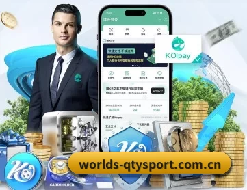 worlds-qtysport.com.cn APP